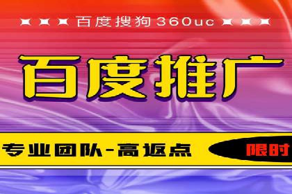 抖音信息流代理案例分享：打造爆款广告的幕后故事